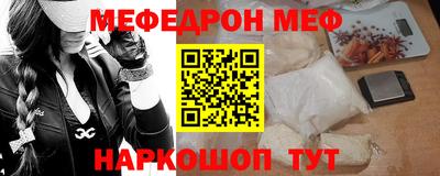 таблы Кулебаки