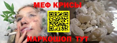 бутират Кумертау