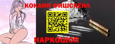 бутират Кумертау
