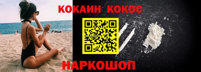таблы Кулебаки
