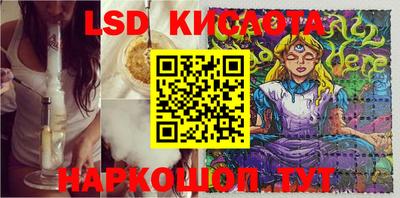 таблы Кулебаки