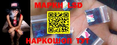 бутират Кумертау