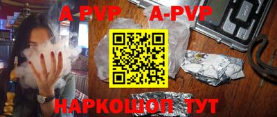 бутират Кумертау
