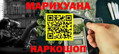 таблы Кулебаки