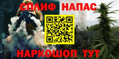 таблы Кулебаки