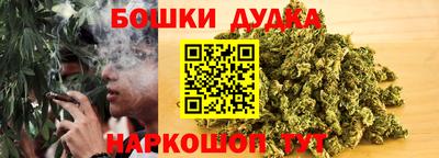 бутират Кумертау