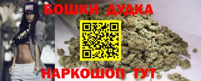 таблы Кулебаки