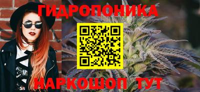таблы Кулебаки