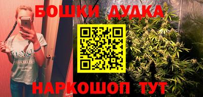 таблы Кулебаки