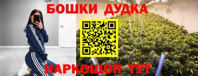 таблы Кулебаки