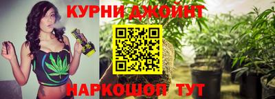таблы Кулебаки