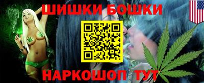 бутират Кумертау