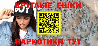 таблы Кулебаки