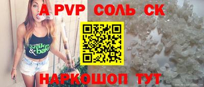 таблы Кулебаки