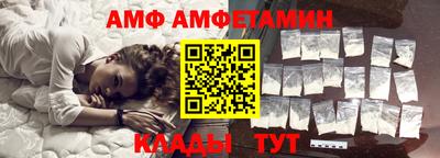 бутират Кумертау