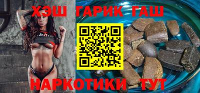 таблы Кулебаки